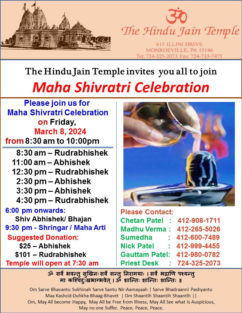 Maha Shivratri