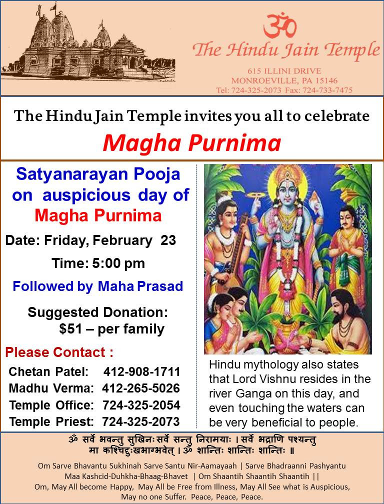 Magha Purnima